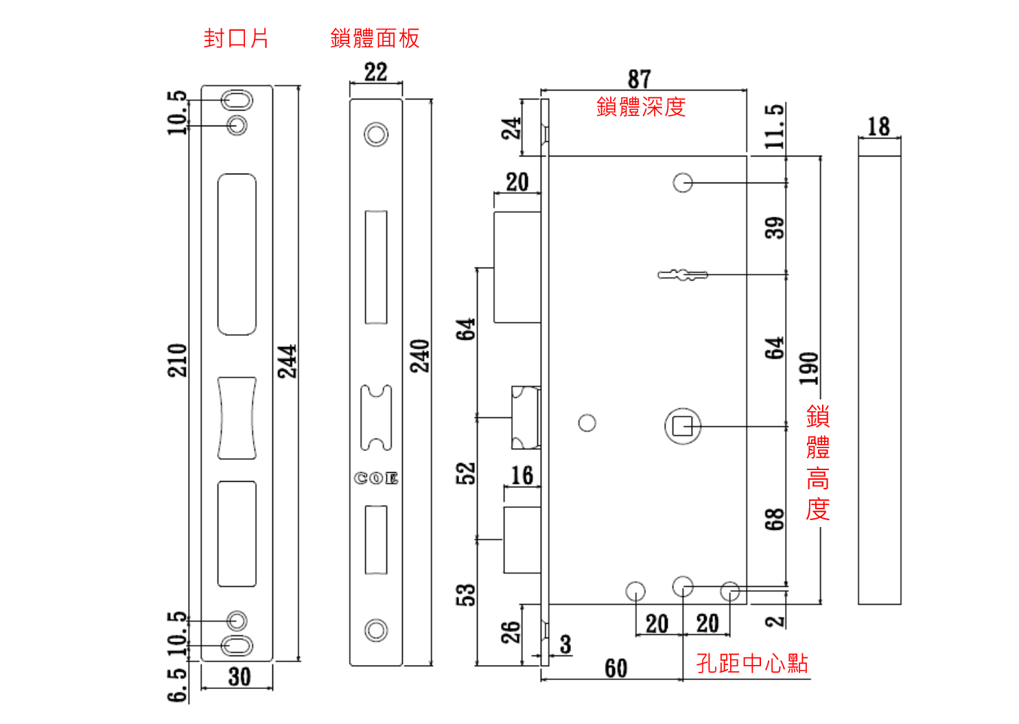 EL31-M鎖體規格.png